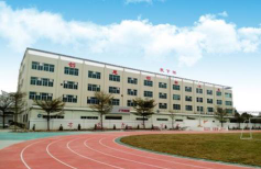 珠海斗门区新盈中等职业学校户外活动场地
