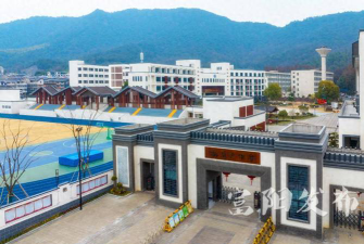 浙江省富阳市郁达夫中学户外活动场地
