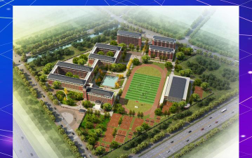 长乐市第六中学户外活动场地