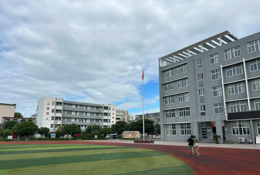 平阳县技工学校户外活动场地