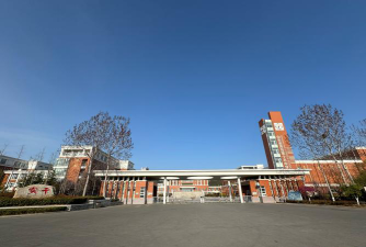 青岛平度机电工程学校户外活动场地