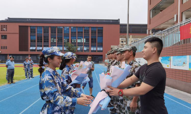 简阳市石桥建德实验学校户外活动场地