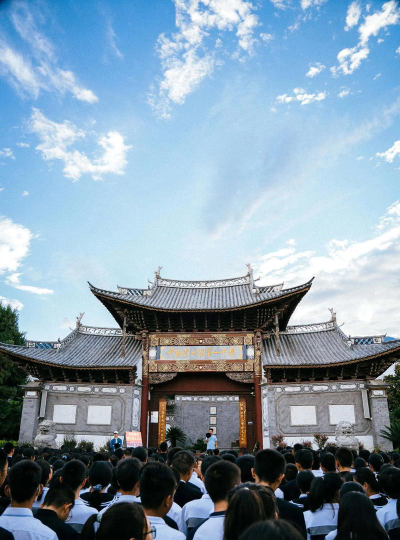 大理市第一中学户外活动场地