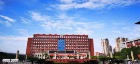高要市经贸中等职业学校户外活动场地