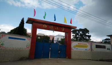 西秀区东屯乡初级中学户外活动场地