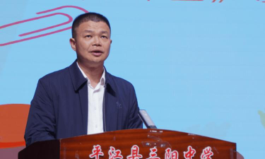 平江县第八中学户外活动场地
