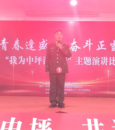 瓮安县中坪镇中坪中学户外活动场地