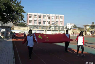 乐昌市云岩中学户外活动场地