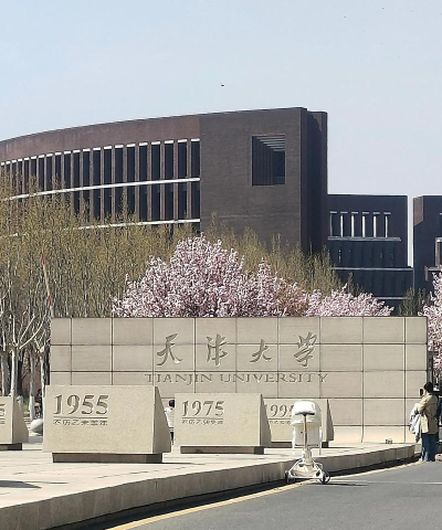 天津大学户外活动场地