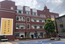天天乐幼儿园户外活动场地