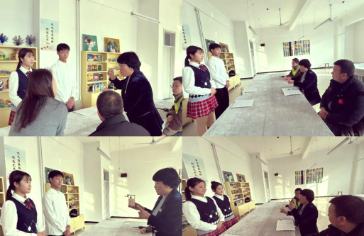 曲阳幼儿师范职教中心户外活动场地