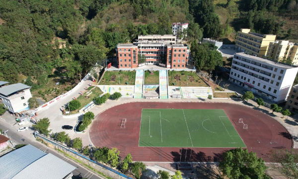 罗甸县逢亭中学户外活动场地