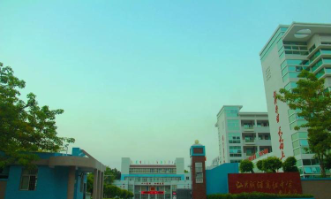 河浦中学户外活动场地