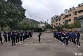 昌宁县苟街民族中学户外活动场地