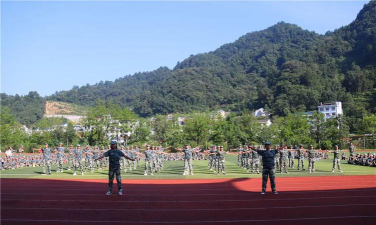 四川省旺苍县五峰中学户外活动场地
