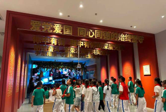 和静县一小户外活动场地