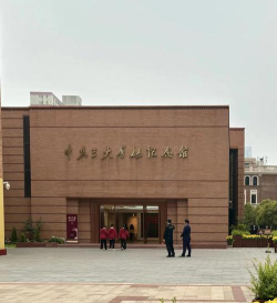 广州市育才学校户外活动场地