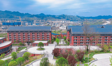 贵阳市乌当区羊昌中学户外活动场地