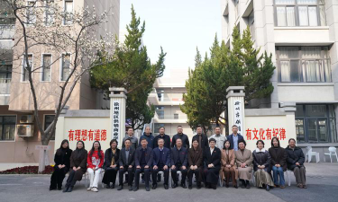 江山市供销职业学校户外活动场地