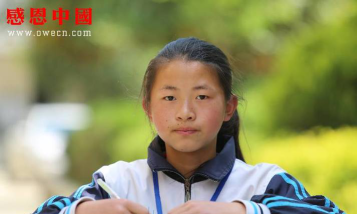 凯里市龙场镇龙场中学户外活动场地