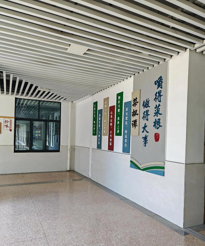 随州市曾都电子工业学校户外活动场地