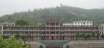兴宁市黄陂中学户外活动场地