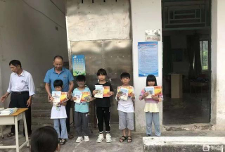 德庆县凤村镇棠下教学点户外活动场地