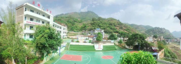 册亨县坡妹镇坡坪中学户外活动场地