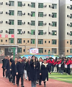 乌杨中学户外活动场地