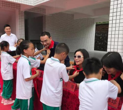 韶关市仁化县烟竹小学户外活动场地