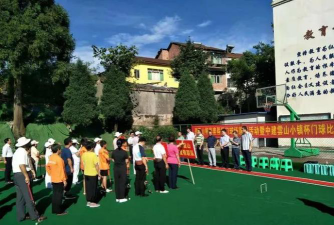 江津市四面山镇中学户外活动场地