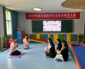 南昌幼师学校户外活动场地