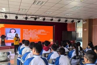 北京市门头沟区军庄中学户外活动场地