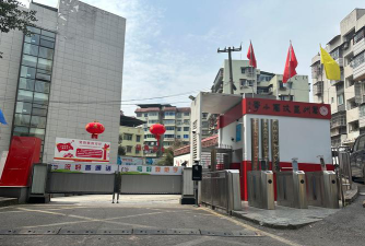 怀集县汶朗镇金汶小学教学点户外活动场地