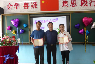 龙潭区双语实验小学校户外活动场地
