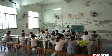 临武县金江镇中学户外活动场地