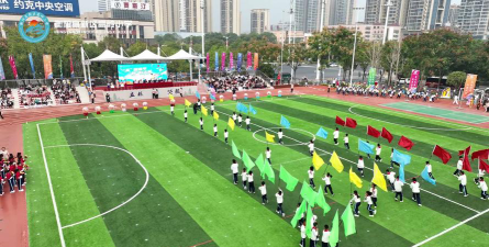 衡阳市开发区高岭小学户外活动场地