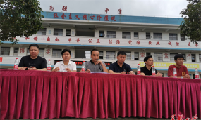 临武县南强乡中学户外活动场地