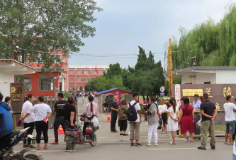 神山中学户外活动场地