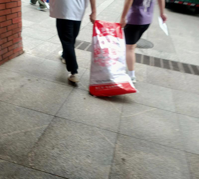 广元袁家坝开发区中学户外活动场地