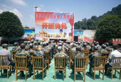 三台县思达星培训学校有限公司户外活动场地