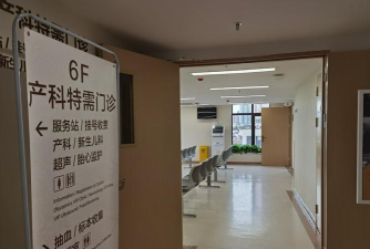 上海市长乐中学户外活动场地