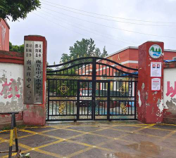 北京煤矿机械厂职工子弟学校户外活动场地