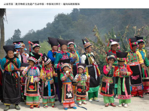 施甸县木老元布朗族彝族乡民族中学户外活动场地