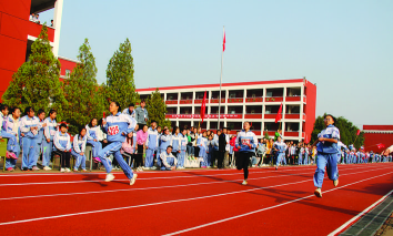 北京市房山区石楼中学户外活动场地