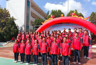 威宁县草海镇五里岗中学户外活动场地