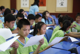 北京市房山区韩村河中学户外活动场地