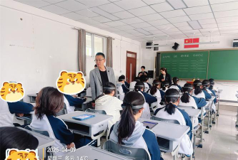北京市房山区周口店中学户外活动场地