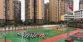 四川省长宁县中学户外活动场地