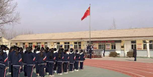 北京市大兴区大辛庄中学户外活动场地